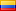 دولة كولومبيا