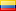دولة الإكوادور