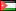دولة الأردن