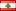 دولة لبنان