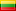 دولة ليتوانيا