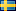 دولة السويد