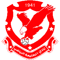 لوجو شعار نادي  من سوريا