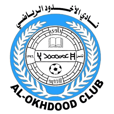 شعار نادي الأخدود ( Al-Akhdoud )