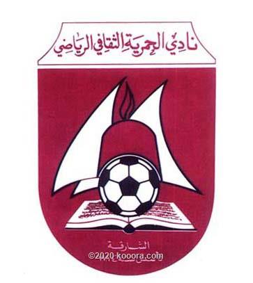 لوجو شعار نادي  من الإمارات