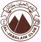 شعار نادي  من السعودية