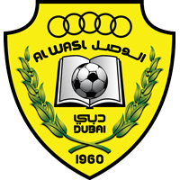 كتابة أسماء على شعار نادي الوصل من الإمارات
