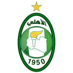 شعار نادي الأهلي طرابلس (  )