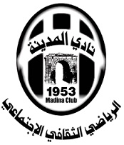 شعار نادي المدينة (  )