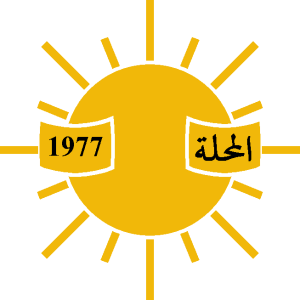 شعار نادي المحلة (  )