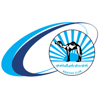 شعار نادي  من الإمارات