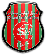 لوجو شعار نادي  من تونس