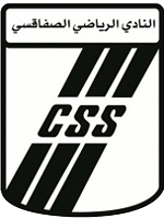 شعار نادي النادي الصفاقسي (  )