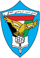 شعار نادي دبا الفجيرة (  )