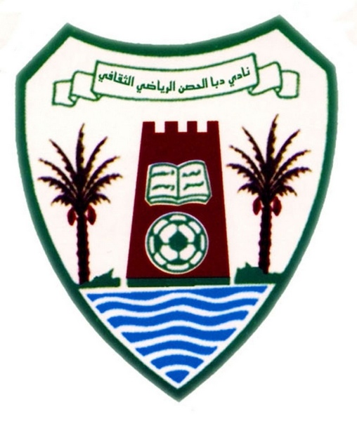 شعار نادي دبا الحصن (  )