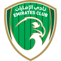 شعار نادي الإمارات (  )