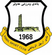 شعار نادي أربيل (  )