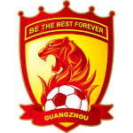 شعار نادي  من الصين