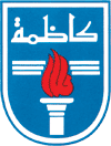 لوجو شعار نادي  من الكويت
