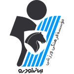 لوجو شعار نادي  من إيران