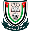 شعار نادي سحاب ( Sahab SC )