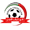 كتابة أسماء على شعار نادي شباب الأردن من الأردن