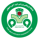شعار نادي ذوب آهن اصفهان (  )