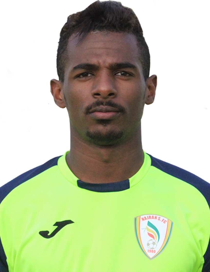 صورة عبدالعزيز توفيق اليامي لاعب نادي نجران