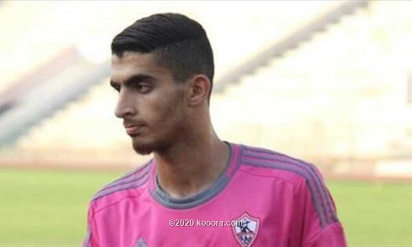 صورة وسط نادي طلائع الجيش