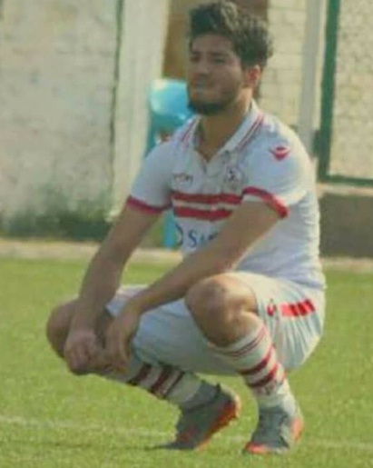 صورة احمد عادل ميسي لاعب نادي مصر المقاصة