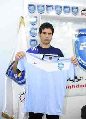 صورة باسم محمد لاعب نادي امانة بغداد