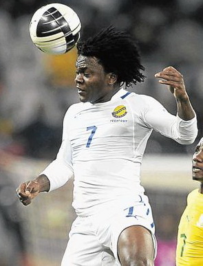 صورة فرانك أنجونجا وسط نادي طلائع الجيش