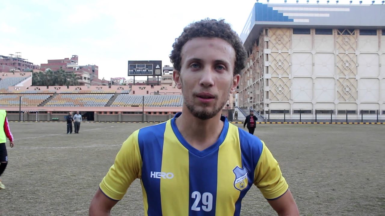 صورة محمود غالى لاعب نادي إنبي