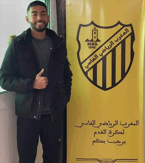 صورة ريان الجامعي لاعب نادي المغرب الفاسي