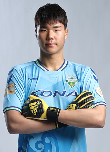 صورة سونغ بوم كيون لاعب نادي جيونبك هيونداي موتورز