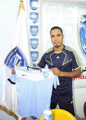 صورة مدرب بدني نادي القاسم